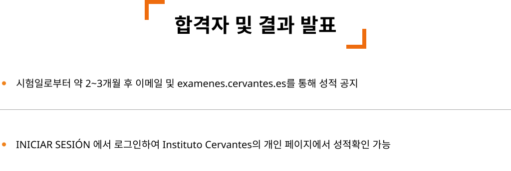 Example Image