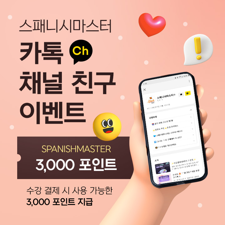 Event Thumbnail Image