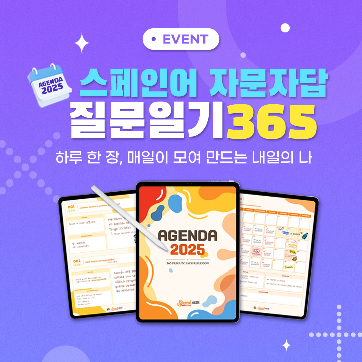 Event Thumbnail Image