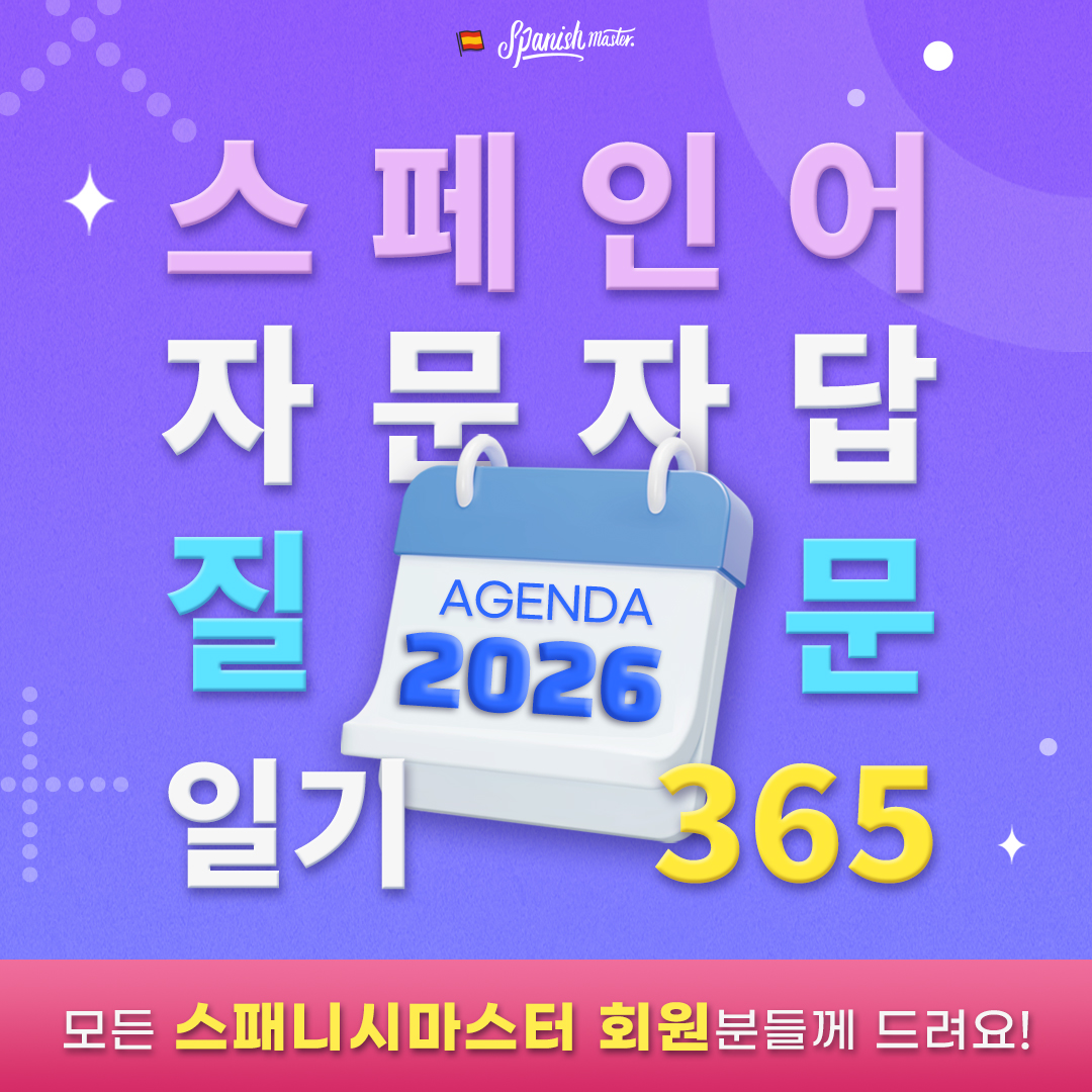 Event Thumbnail Image