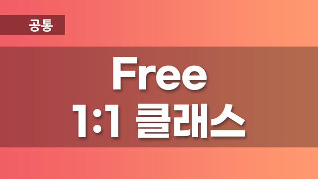 Thumbnail Img