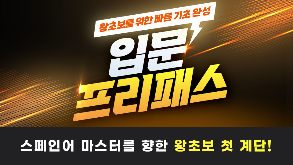 Thumbnail Img