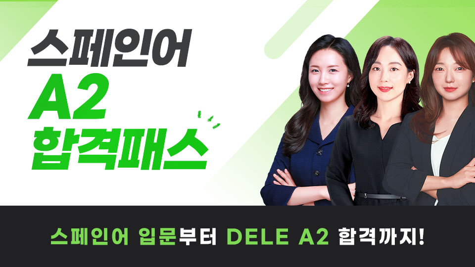 Thumbnail Img