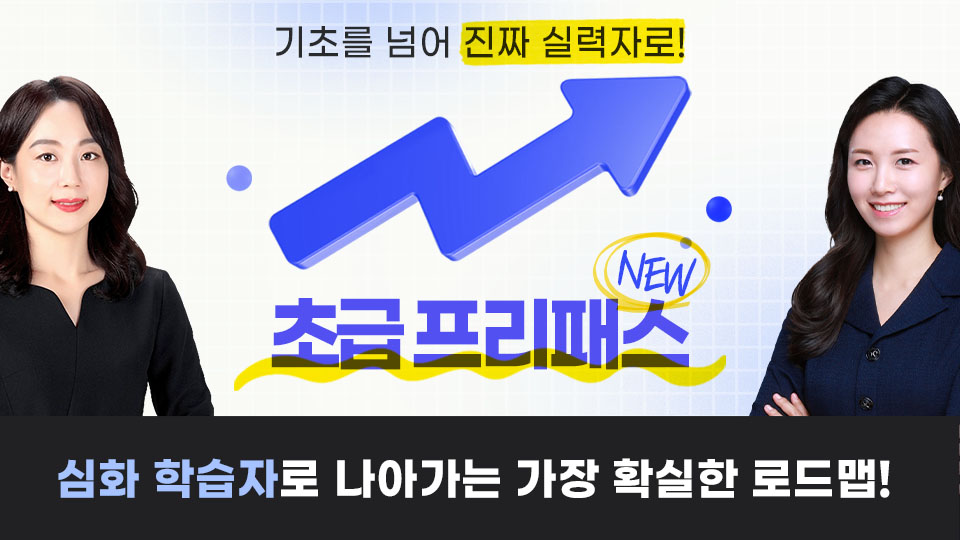 Thumbnail Img